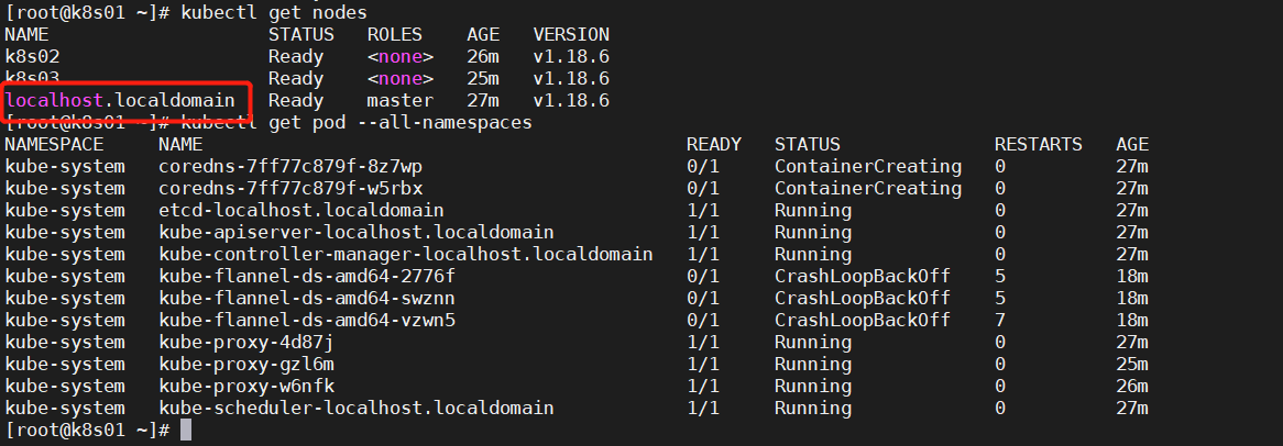 loaclhost.localdomain