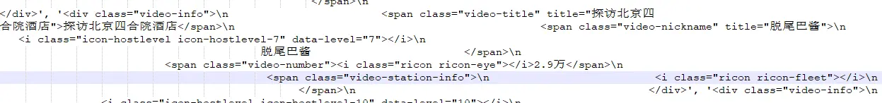 发布的时候nickname和number如图